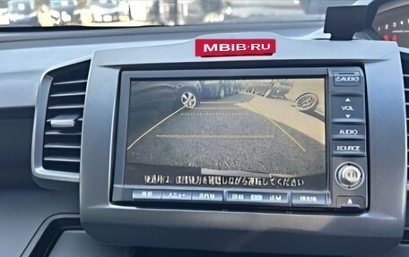 Honda Freed I, 2010 год, 750 000 рублей, 15 фотография