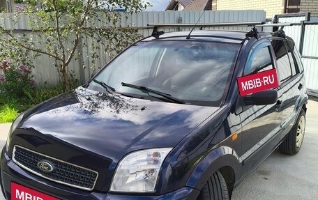 Ford Fusion I, 2005 год, 325 000 рублей, 5 фотография