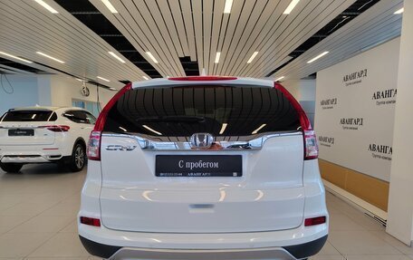 Honda CR-V IV, 2017 год, 2 350 000 рублей, 4 фотография