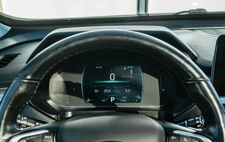 Chery Tiggo 7 Pro, 2022 год, 1 550 000 рублей, 19 фотография