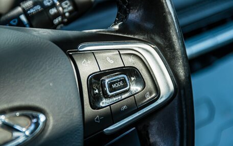 Chery Tiggo 7 Pro, 2022 год, 1 550 000 рублей, 18 фотография