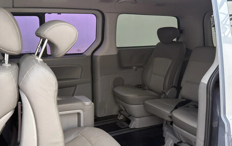 Hyundai Grand Starex Grand Starex I рестайлинг 2, 2008 год, 1 077 670 рублей, 12 фотография
