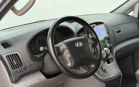 Hyundai Grand Starex Grand Starex I рестайлинг 2, 2008 год, 1 077 670 рублей, 13 фотография