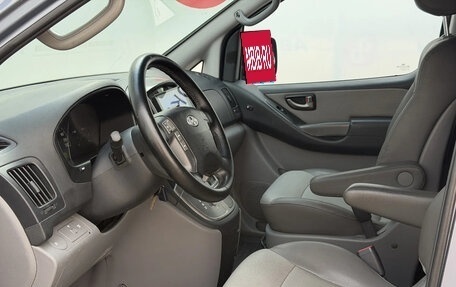 Hyundai Grand Starex Grand Starex I рестайлинг 2, 2008 год, 1 077 670 рублей, 9 фотография