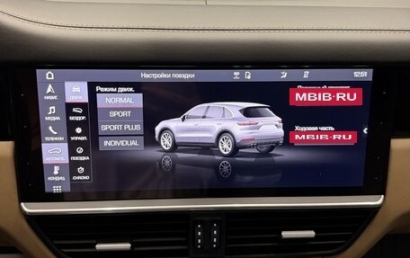 Porsche Cayenne III, 2021 год, 7 800 000 рублей, 20 фотография