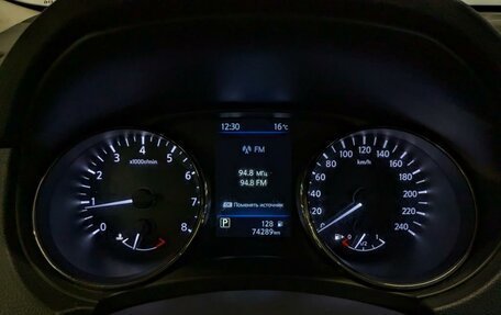 Nissan X-Trail, 2021 год, 2 400 000 рублей, 13 фотография
