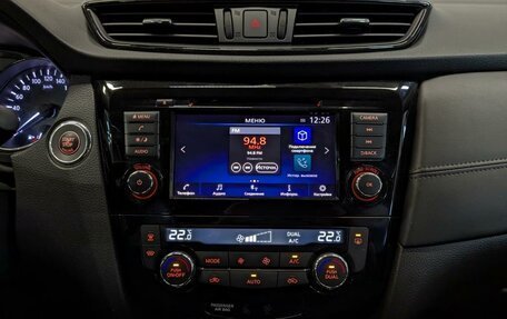 Nissan X-Trail, 2021 год, 2 400 000 рублей, 15 фотография