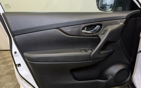 Nissan X-Trail, 2021 год, 2 400 000 рублей, 19 фотография