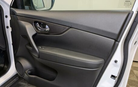 Nissan X-Trail, 2021 год, 2 400 000 рублей, 23 фотография