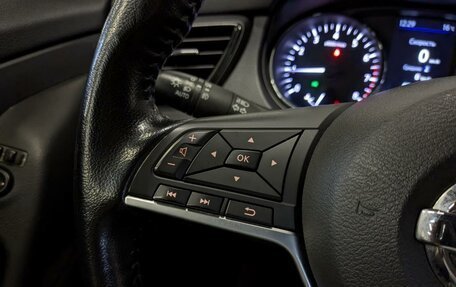 Nissan X-Trail, 2021 год, 2 400 000 рублей, 25 фотография