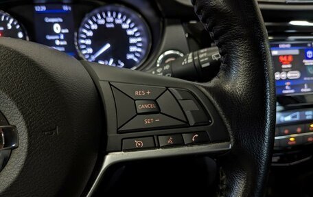 Nissan X-Trail, 2021 год, 2 400 000 рублей, 26 фотография