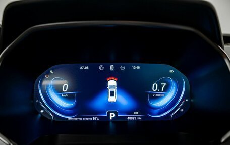 Chery Tiggo 8 Pro, 2021 год, 2 120 000 рублей, 11 фотография