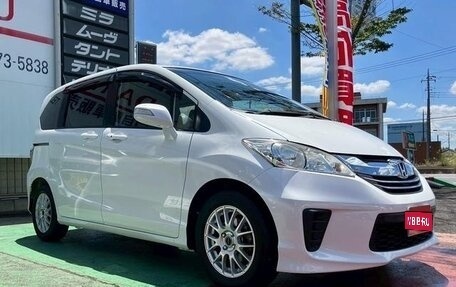 Honda Freed I, 2014 год, 860 000 рублей, 1 фотография
