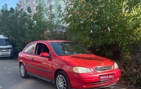 Opel Astra G, 2002 год, 250 000 рублей, 1 фотография