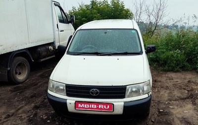 Toyota Probox I, 2010 год, 495 000 рублей, 1 фотография