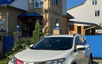 Toyota RAV4, 2013 год, 2 000 000 рублей, 1 фотография