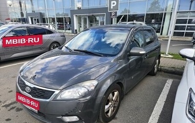 KIA cee'd I рестайлинг, 2011 год, 629 000 рублей, 1 фотография