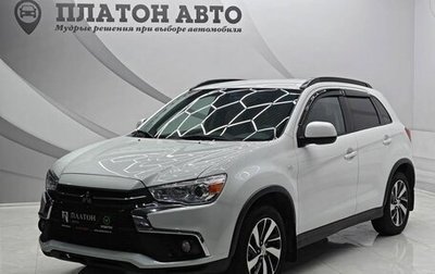 Mitsubishi ASX I рестайлинг, 2019 год, 1 890 000 рублей, 1 фотография