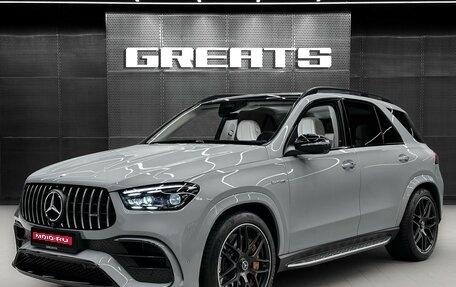 Mercedes-Benz GLE AMG, 2026 год, 25 700 000 рублей, 1 фотография