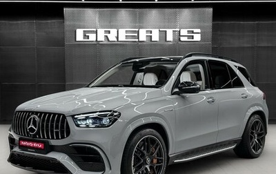 Mercedes-Benz GLE AMG, 2026 год, 25 700 000 рублей, 1 фотография