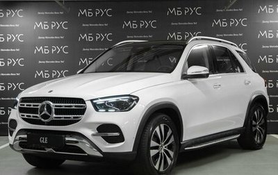 Mercedes-Benz GLE, 2026 год, 12 100 000 рублей, 1 фотография