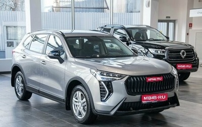 Haval Jolion, 2026 год, 2 499 000 рублей, 1 фотография