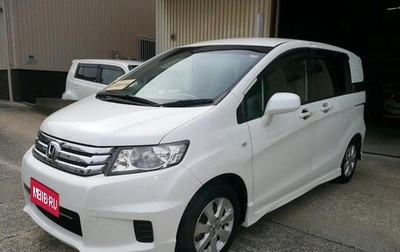 Honda Freed I, 2014 год, 845 000 рублей, 1 фотография