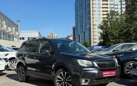 Subaru Forester, 2018 год, 2 599 000 рублей, 1 фотография