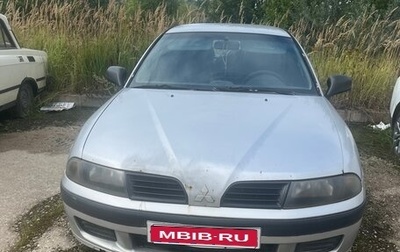 Mitsubishi Carisma I, 2003 год, 30 000 рублей, 1 фотография