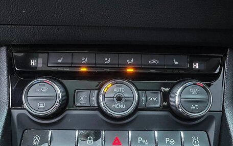 Skoda Karoq I, 2022 год, 1 790 005 рублей, 11 фотография