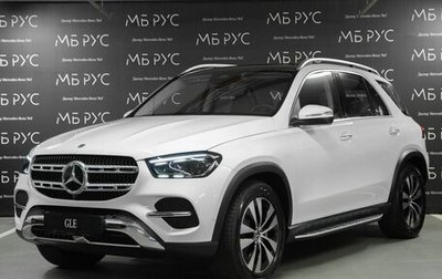 Mercedes-Benz GLE, 2026 год, 12 100 000 рублей, 1 фотография