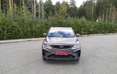 Geely Coolray I, 2022 год, 1 800 000 рублей, 1 фотография