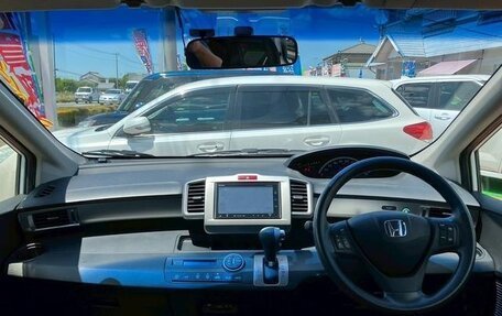 Honda Freed I, 2014 год, 860 000 рублей, 11 фотография