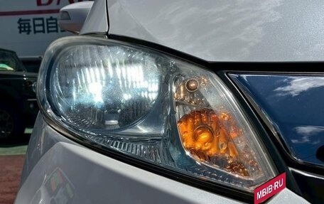 Honda Freed I, 2014 год, 860 000 рублей, 9 фотография