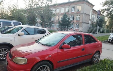 Opel Astra G, 2002 год, 250 000 рублей, 2 фотография