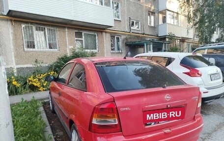 Opel Astra G, 2002 год, 250 000 рублей, 5 фотография