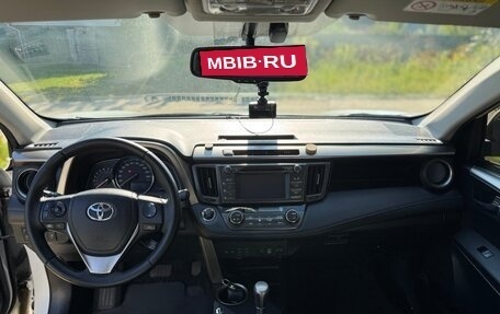 Toyota RAV4, 2013 год, 2 000 000 рублей, 8 фотография