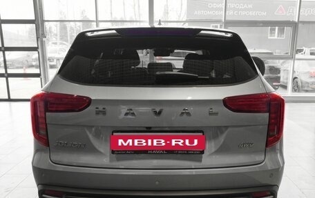 Haval Jolion, 2026 год, 2 849 000 рублей, 3 фотография