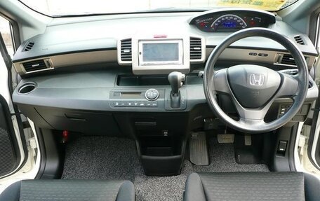 Honda Freed I, 2014 год, 845 000 рублей, 8 фотография
