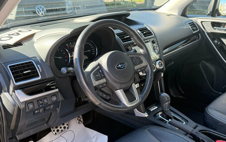 Subaru Forester, 2018 год, 2 599 000 рублей, 7 фотография