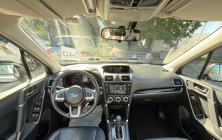 Subaru Forester, 2018 год, 2 599 000 рублей, 10 фотография