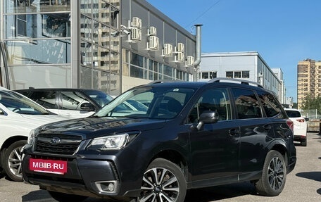 Subaru Forester, 2018 год, 2 599 000 рублей, 3 фотография