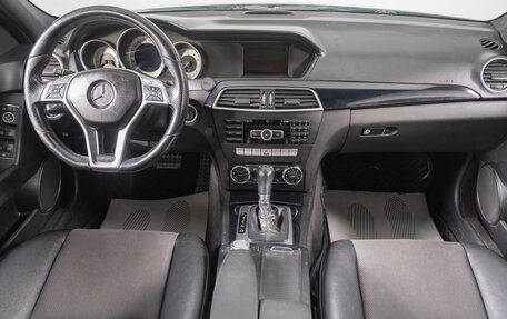 Mercedes-Benz C-Класс, 2012 год, 1 449 000 рублей, 11 фотография