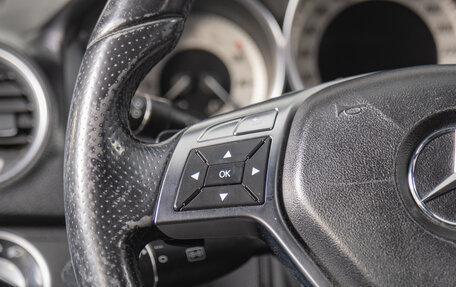 Mercedes-Benz C-Класс, 2012 год, 1 449 000 рублей, 14 фотография