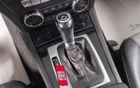Mercedes-Benz C-Класс, 2012 год, 1 449 000 рублей, 17 фотография