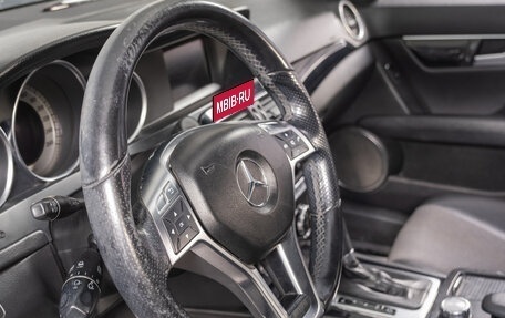 Mercedes-Benz C-Класс, 2012 год, 1 449 000 рублей, 13 фотография