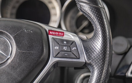 Mercedes-Benz C-Класс, 2012 год, 1 449 000 рублей, 15 фотография