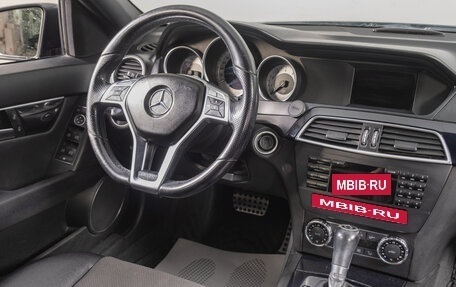 Mercedes-Benz C-Класс, 2012 год, 1 449 000 рублей, 10 фотография
