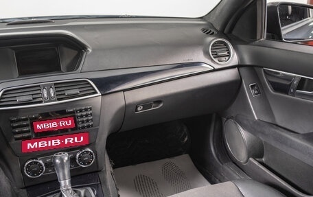 Mercedes-Benz C-Класс, 2012 год, 1 449 000 рублей, 12 фотография