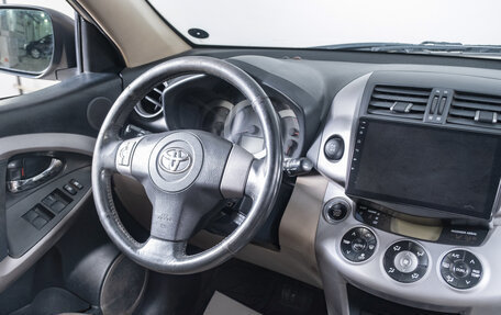 Toyota RAV4, 2007 год, 1 299 000 рублей, 10 фотография